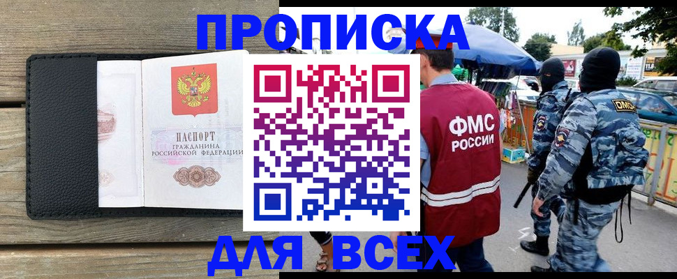 форма 3 в Ульяновской области